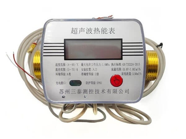 超聲波熱量表