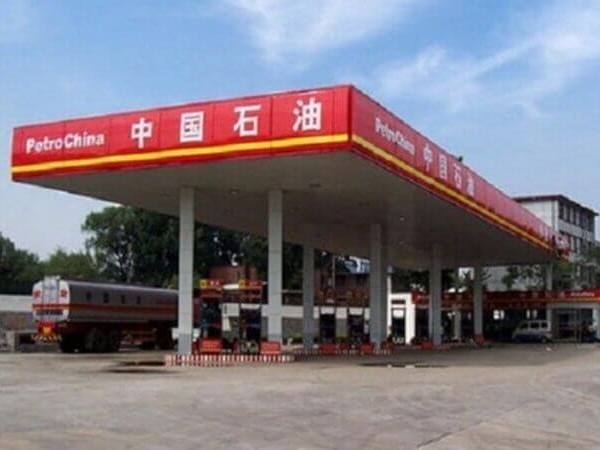 三泰測控金屬轉子流量計案例-中石油