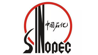中國(guó)石化